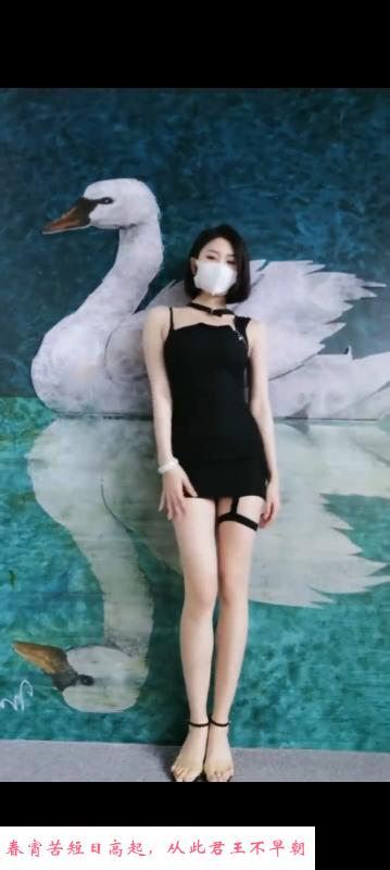 白云兼职模特小姐姐 第1张