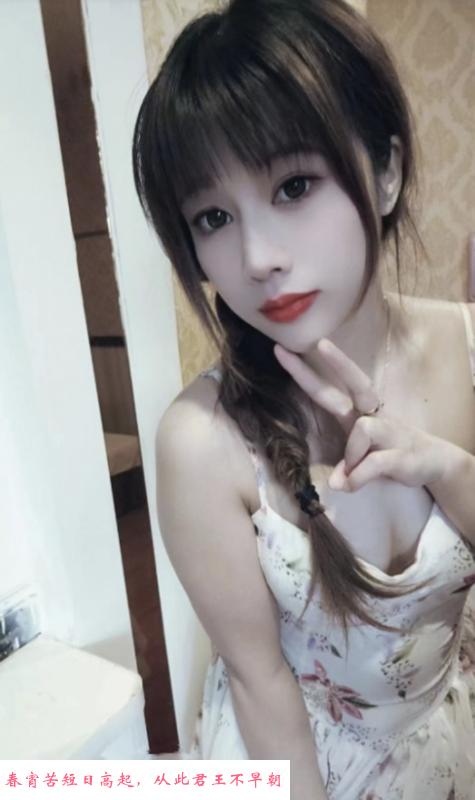 河西风骚兼职美容师 第2张