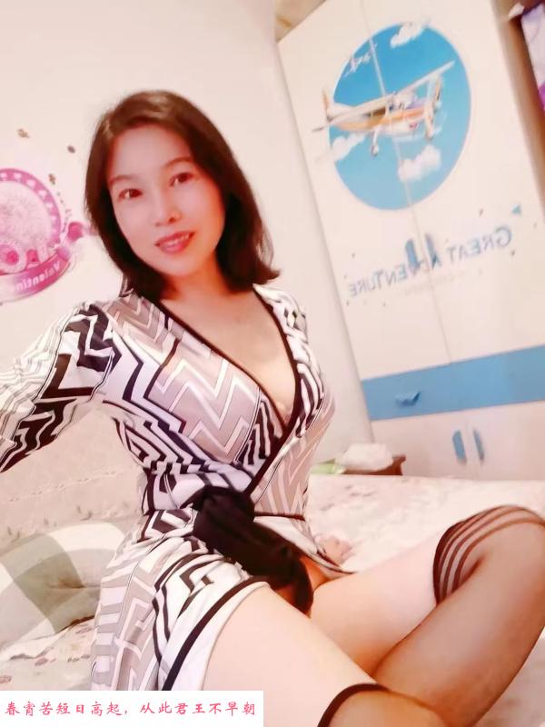 三元二村的骚妇 第2张