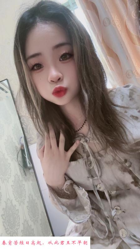 萧山个性小妹 第1张