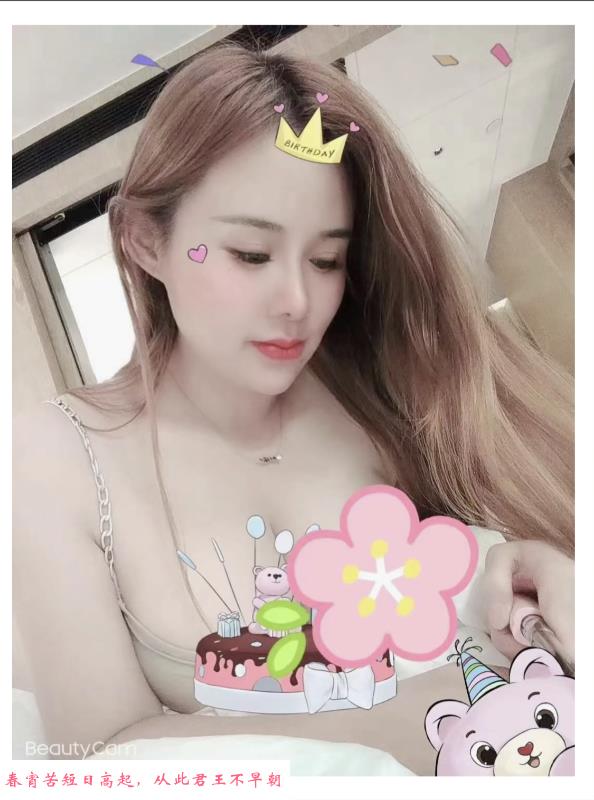 天津南开巨乳丽丽 第2张