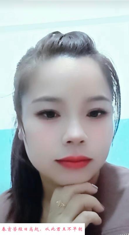 可以wt的少妇 第1张