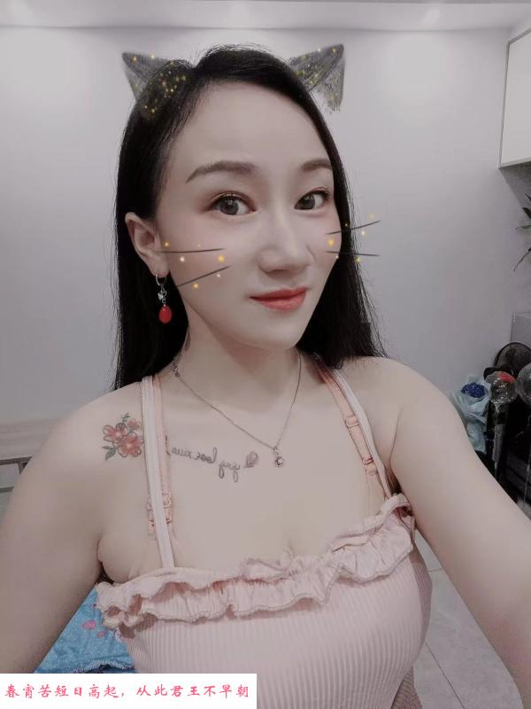 性价比系列星沙英子 第1张