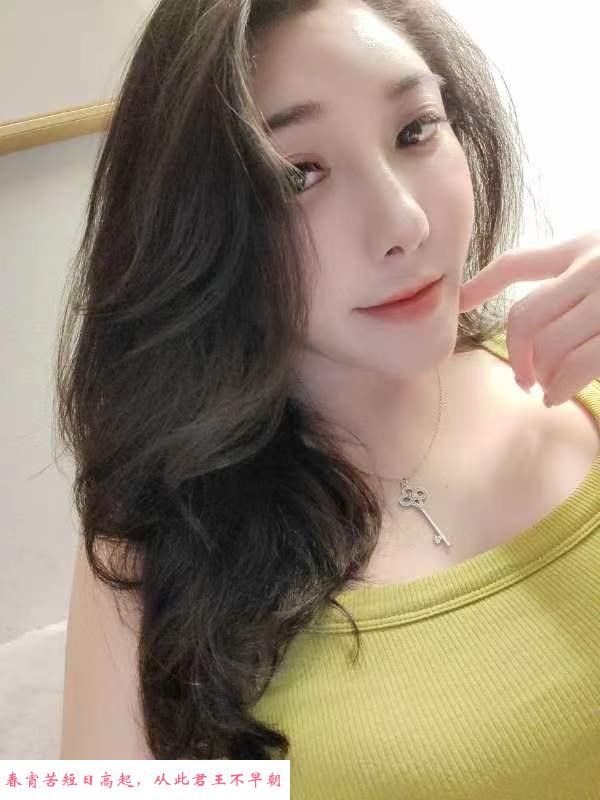 南山蜜桃臀 第2张