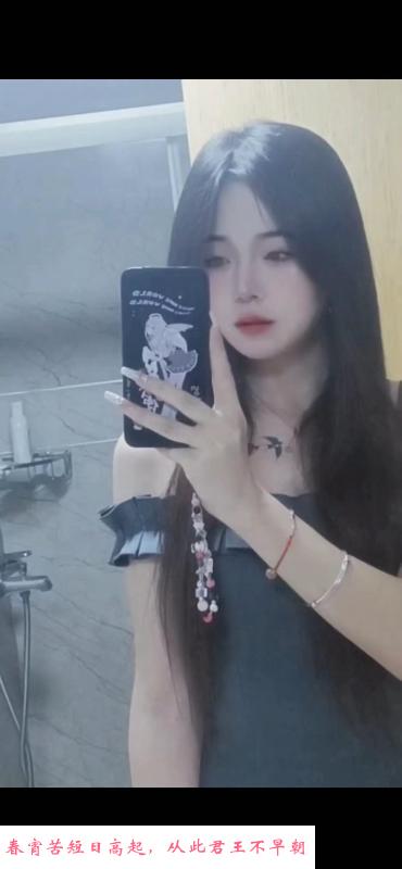 青春可爱天天妹子 第1张