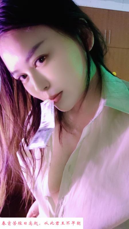口含套性感嫩妹 第2张