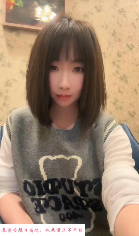 天津静海小鸟依人型 第1张