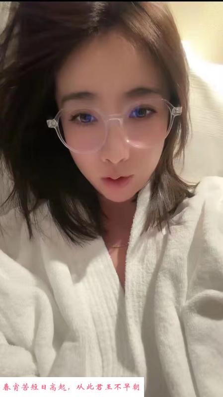 天津静海小鸟依人型 第2张
