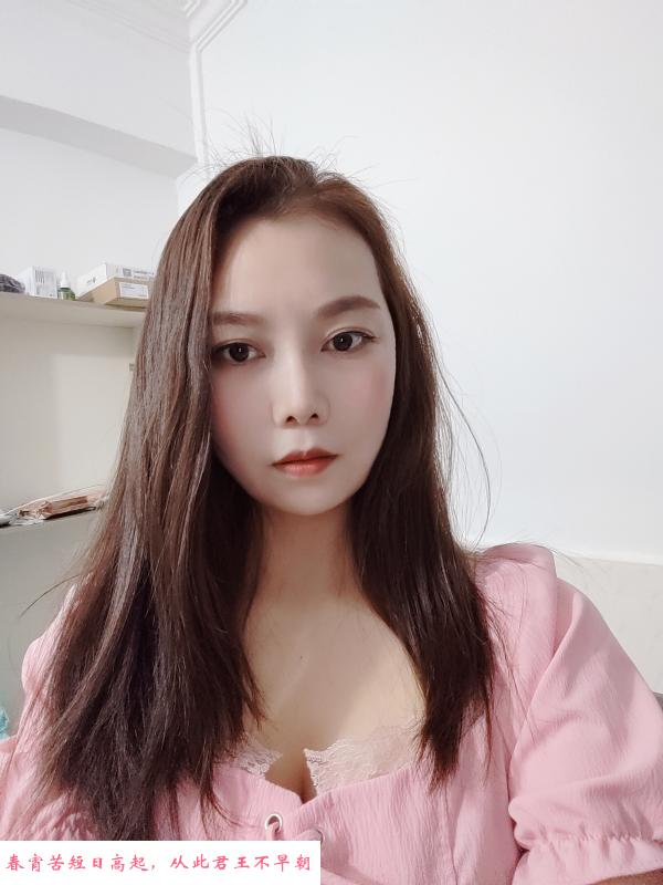 天河小少妇 第1张