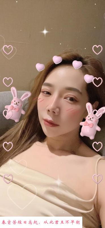 即墨区的漂亮美女 第1张