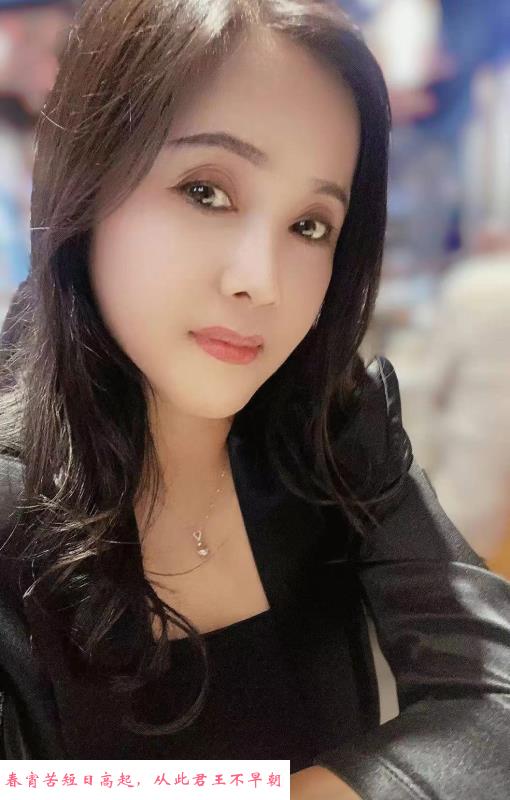 迈皋桥媚娘 第1张
