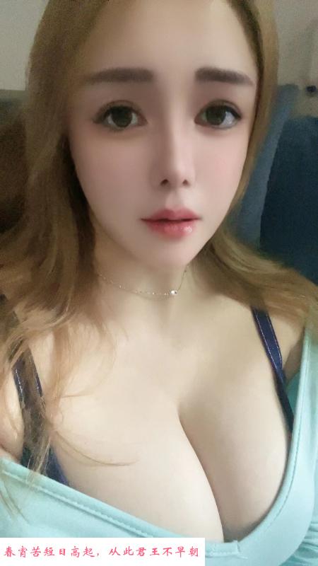 大胸混血儿Gigi 第3张