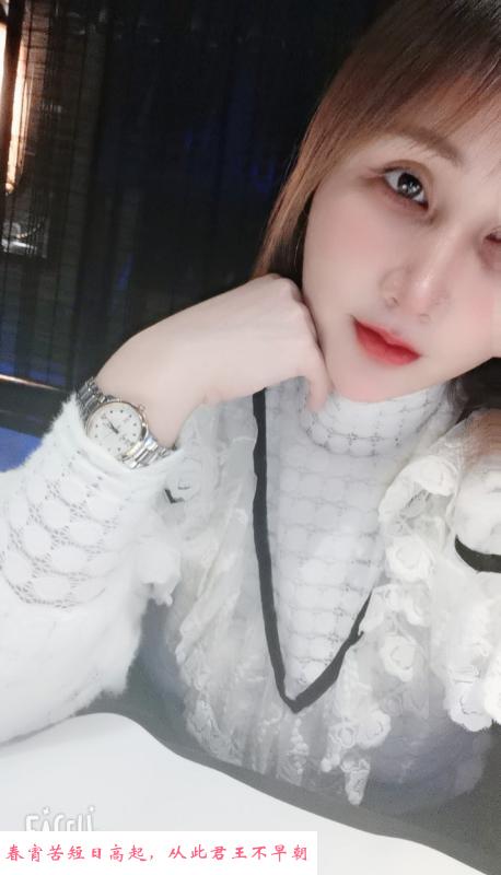 一个独特小骚货 第1张