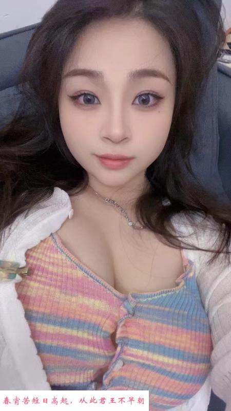 美乳柒柒回归 第4张