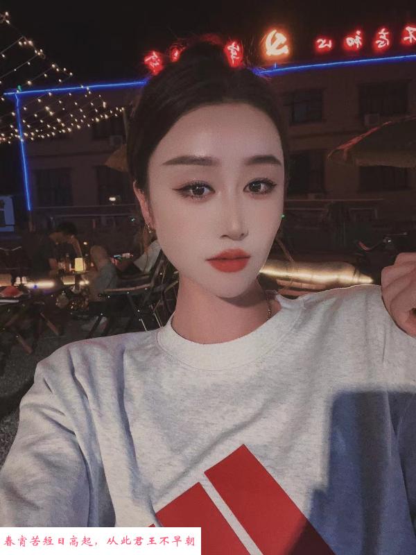 多水小姐姐体验记 第1张