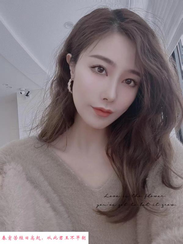 余杭兼职老板娘 第2张