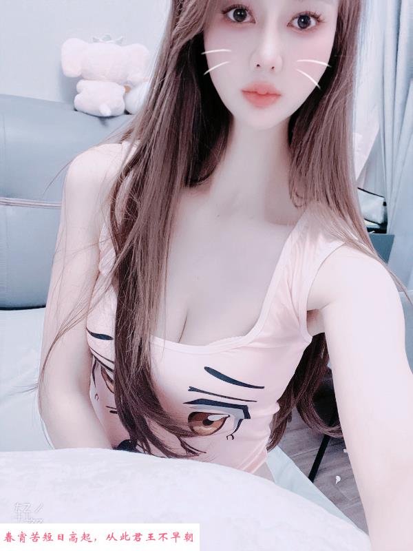 夫子庙小猪佩奇 第2张