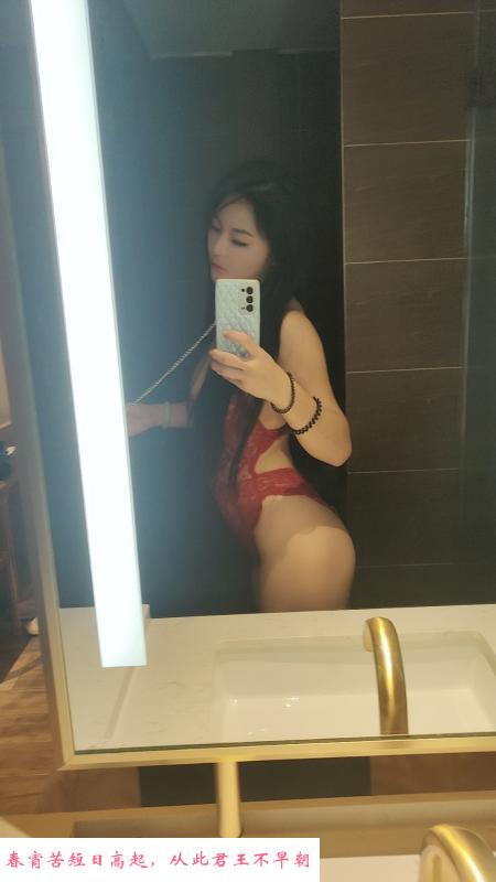 滨海新区小姨子 第2张
