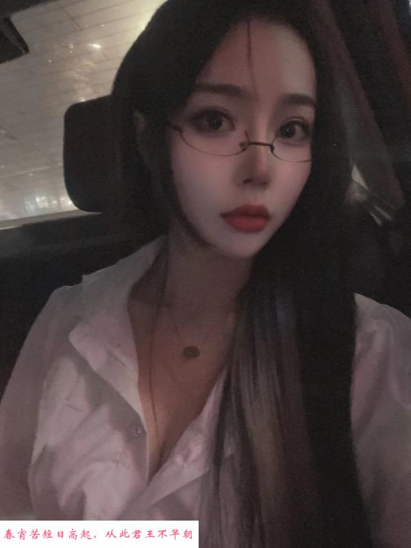 尤物小希妹妹 第4张