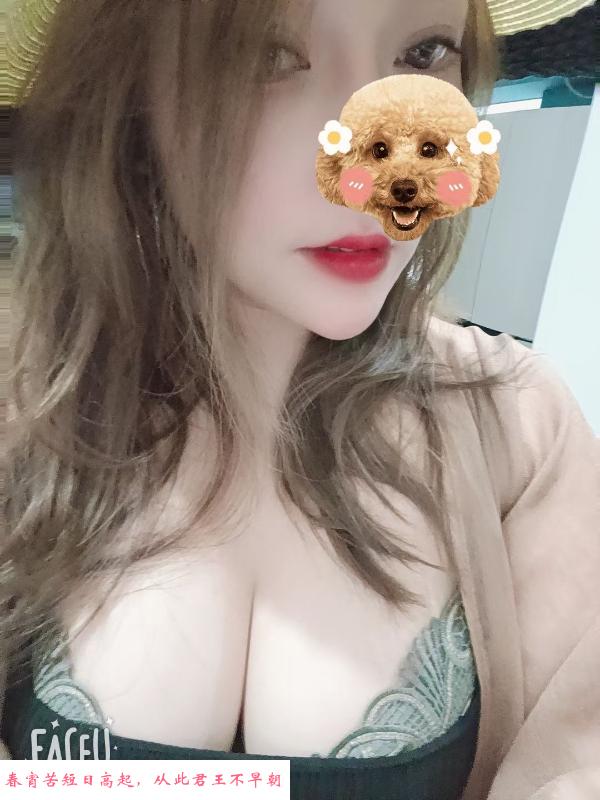 很骚的妹子 第2张