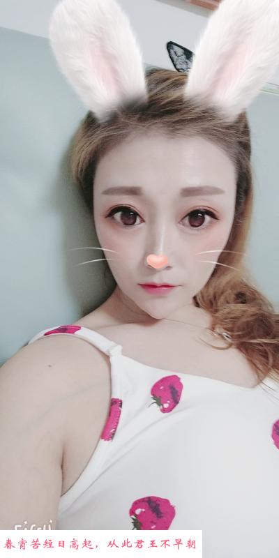 天骄世家小少妇 第1张