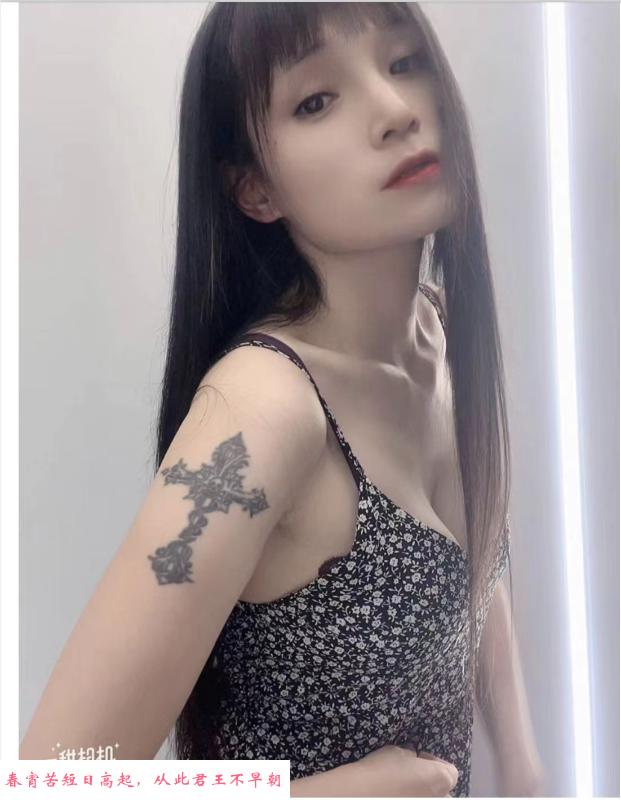 罗湖长腿橘子老师 第1张