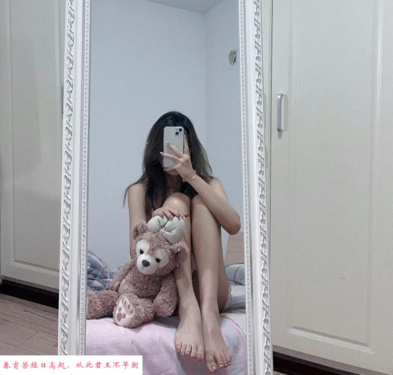 徐汇区服务系苗条妹 第1张
