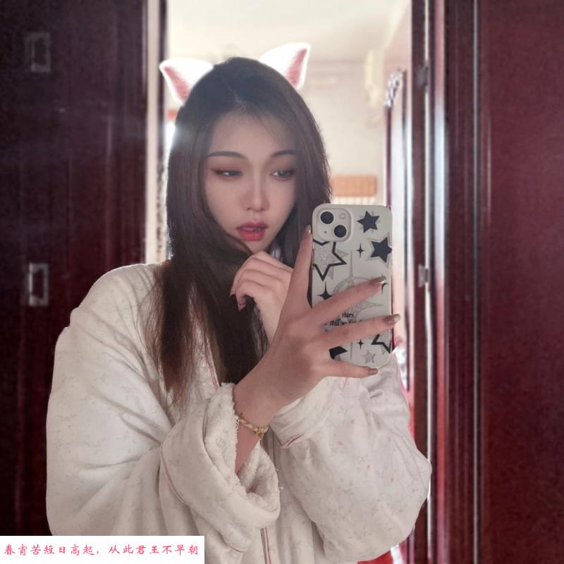 徐汇区服务系苗条妹 第4张