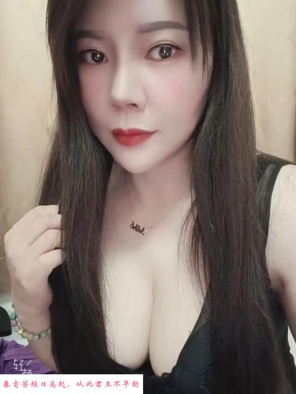 体验胸大御姐芸芝 第3张