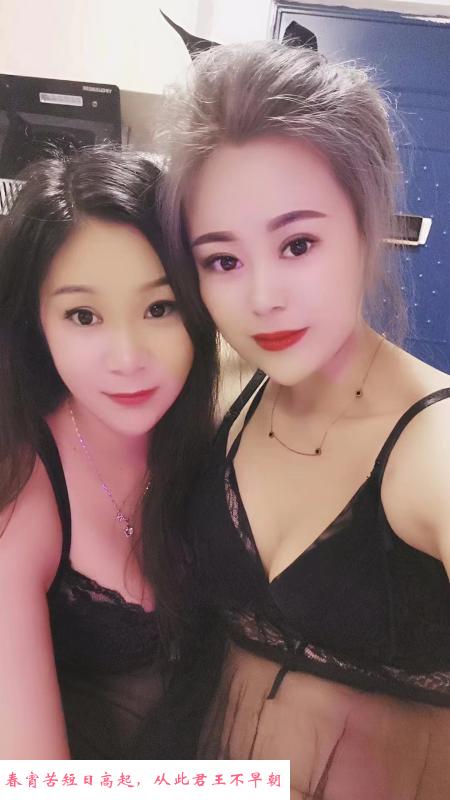 西城双飞炮架子 第2张