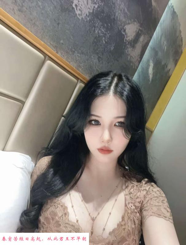 光谷特服少妇 第2张
