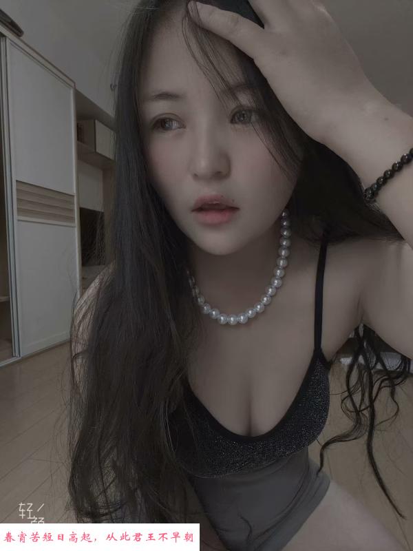 杨家湾南枝 第2张