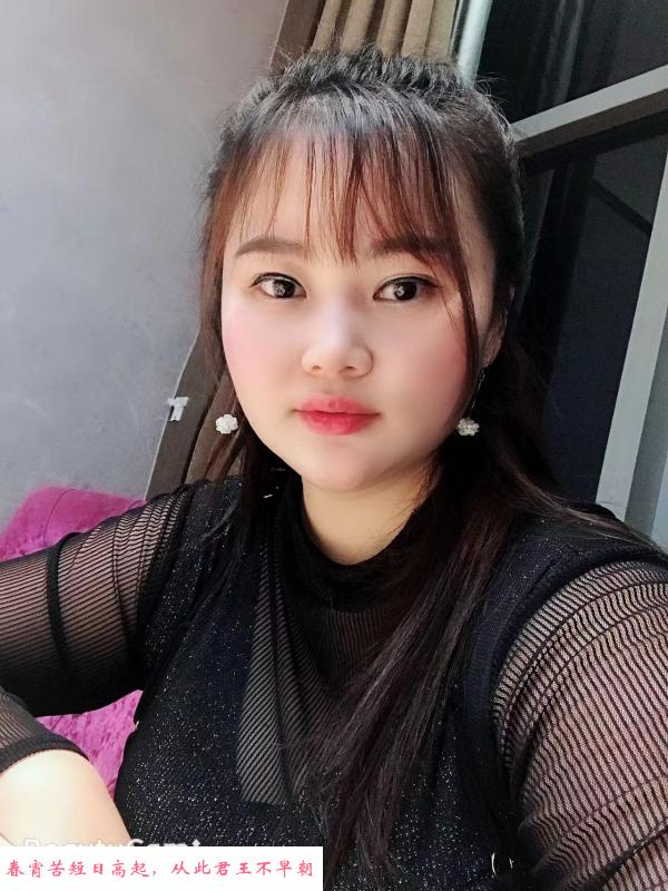 Bbw巨乳茜茜 第1张