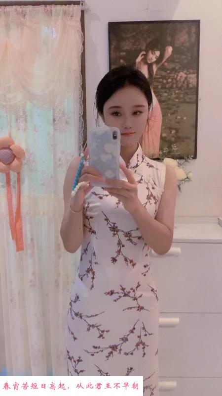 罗湖倾城 第2张