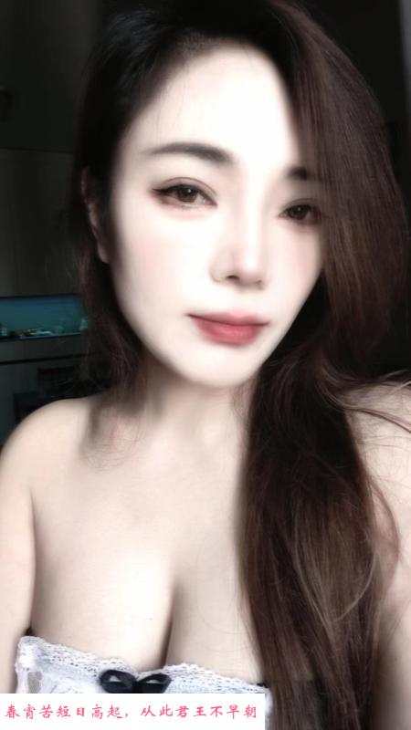 罗湖骚老师青青 第1张