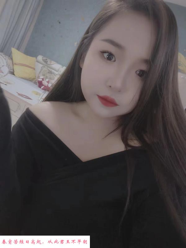 妙龄小胖妞 第1张