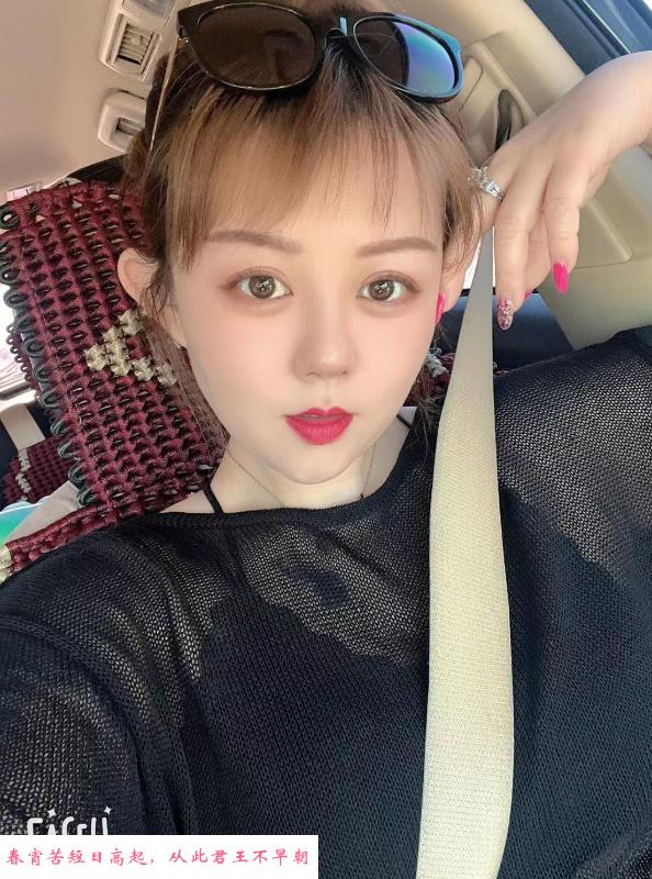 小美妇南山花花 第1张