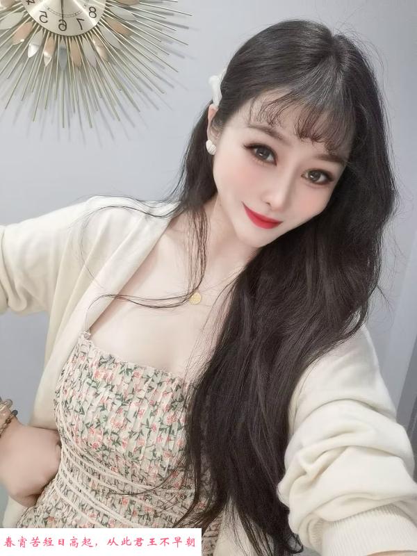 嘉汇大厦大奶子吉祥 第2张