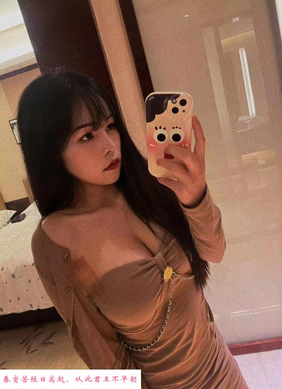 武汉身材很棒的小萌 第1张