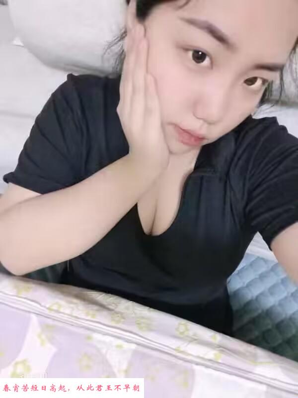 东丽小丫头 第2张