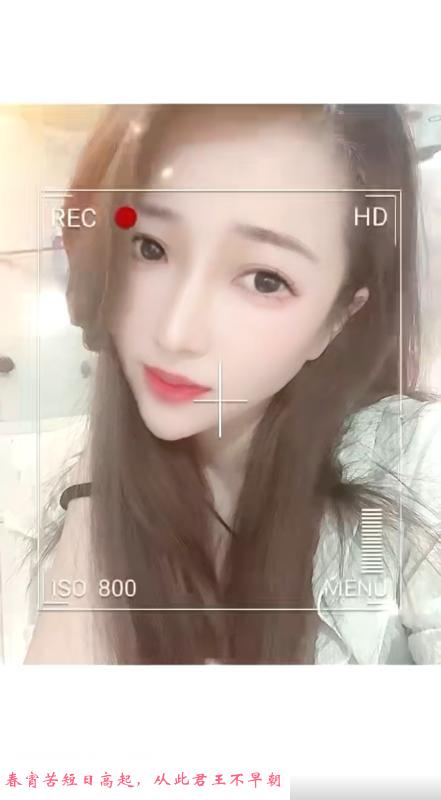 东丽颜颜年轻妹子 第1张