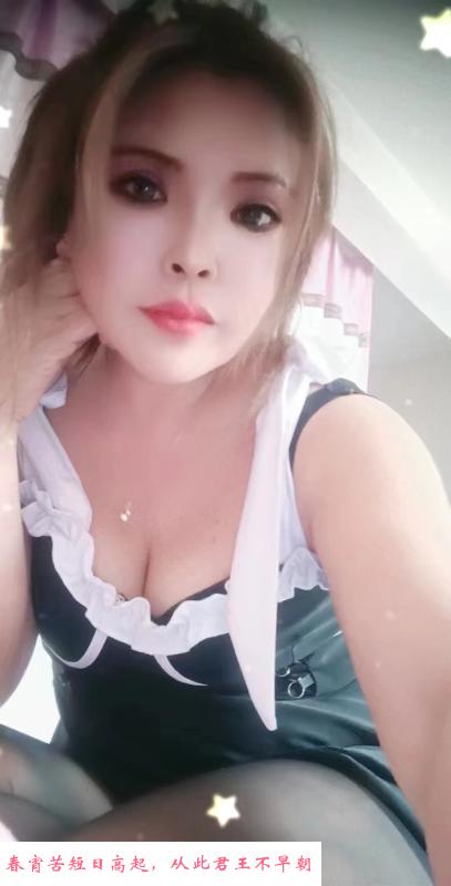 蜀山东北熟女艳艳 第1张