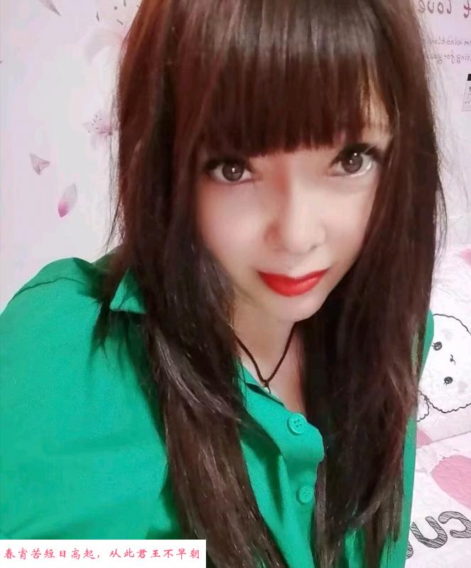 拱墅熟女丽丽 第1张