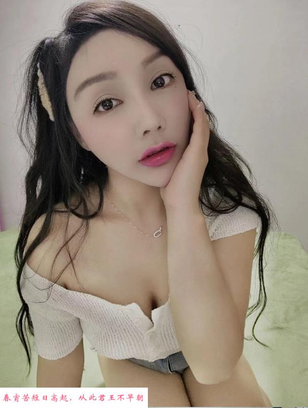 海珠翘臀骚月亮 第3张