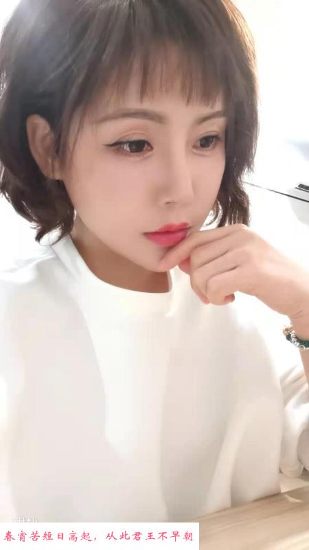 小市喜儿 第1张