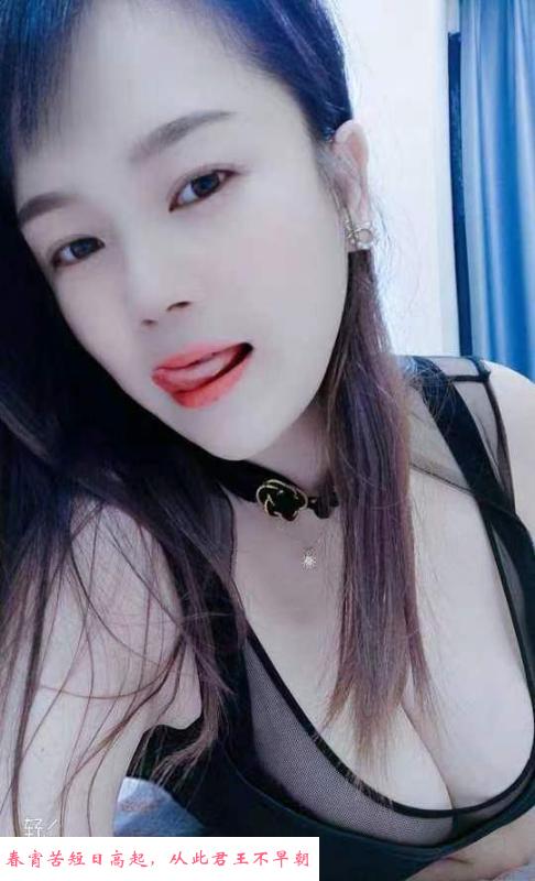 宝安大波妹曼莎 第1张