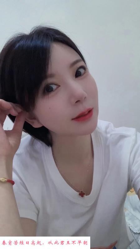 金大地苗条大熊枚 第1张