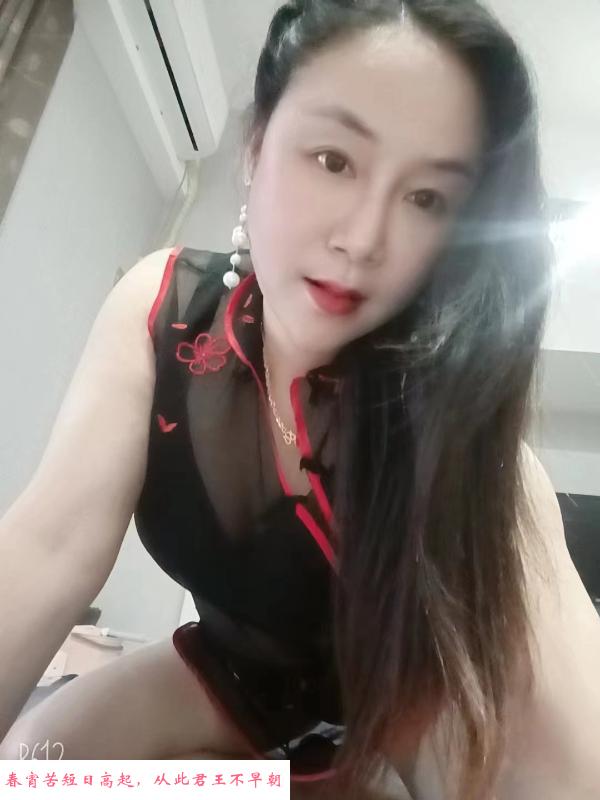姑苏服务系熟女 第1张