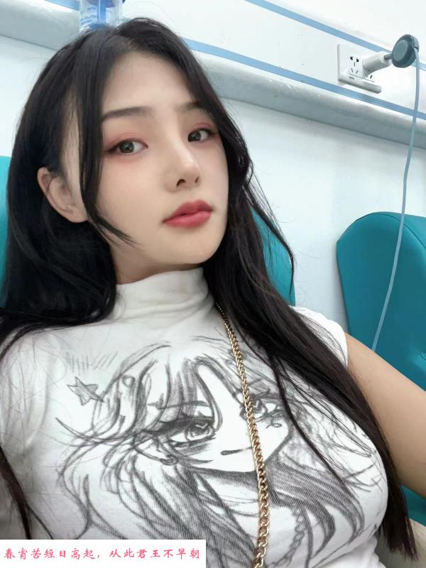 东站巨乳骚货 第3张