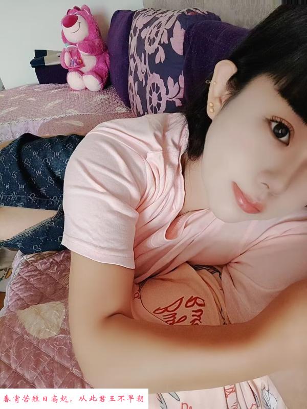江宁体验丰满朵儿 第2张